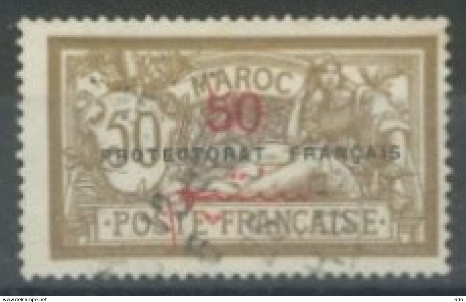 MOROCCO  - 1921, MERSON STAMP, USED. - Maroc (1956-...)