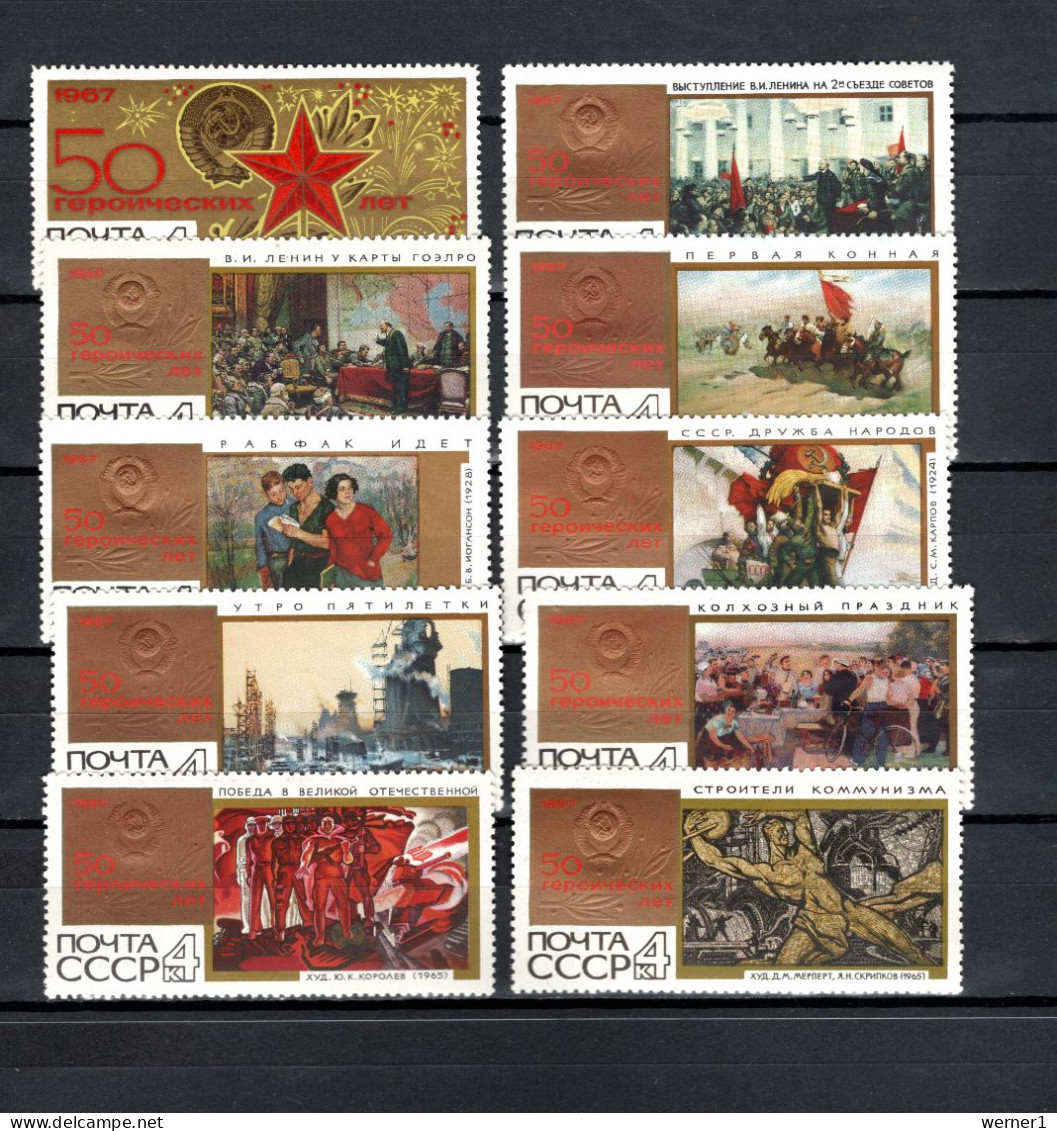 USSR Russia 1967 Space, October Revolution 50th Anniversary Set Of 10 MNH - UdSSR