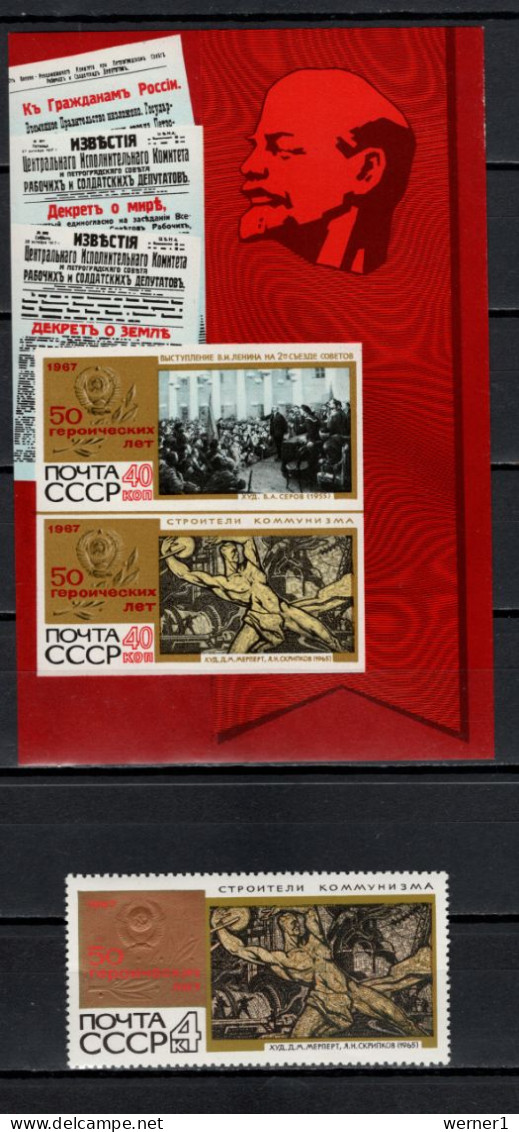 USSR Russia 1967 Space, October Revolution 50th Anniversary Stamp + S/s MNH - Russia & USSR