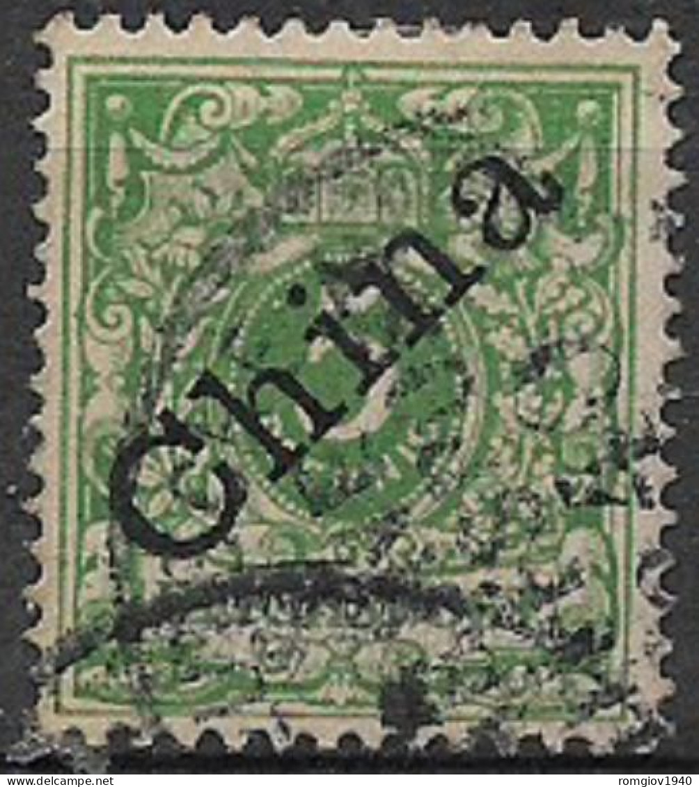 GERMANIA REICH UFFICI IN CINA 1897-1900 FRANCOBOLLI DELLA GERMANIA SOPRASTAMPATO YVERT. 2B USATO VF - Deutsche Post In China