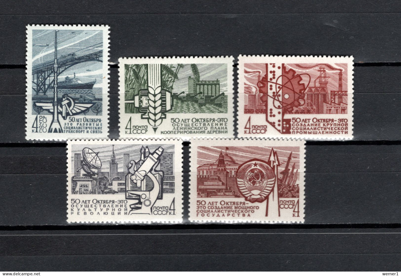 USSR Russia 1967 Space, October Revolution 50th Anniversary Set Of 5 MNH - Rusia & URSS