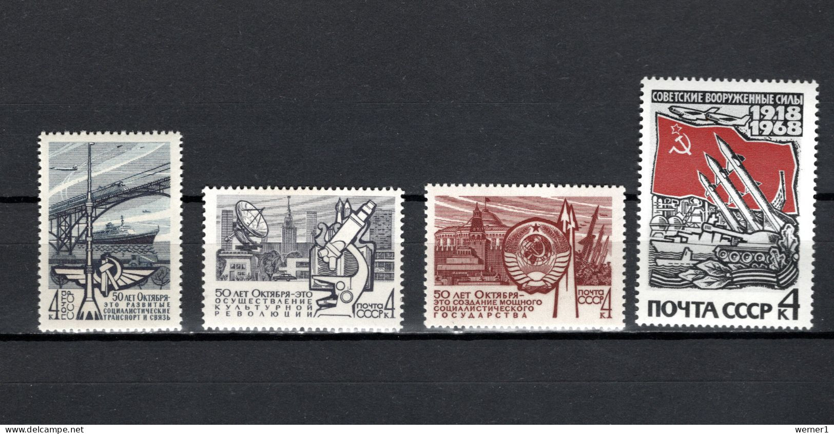 USSR Russia 1967/1968 Space, October Revolution 50th Anniversary, Sovjet Army 4 Stamps MNH - UdSSR