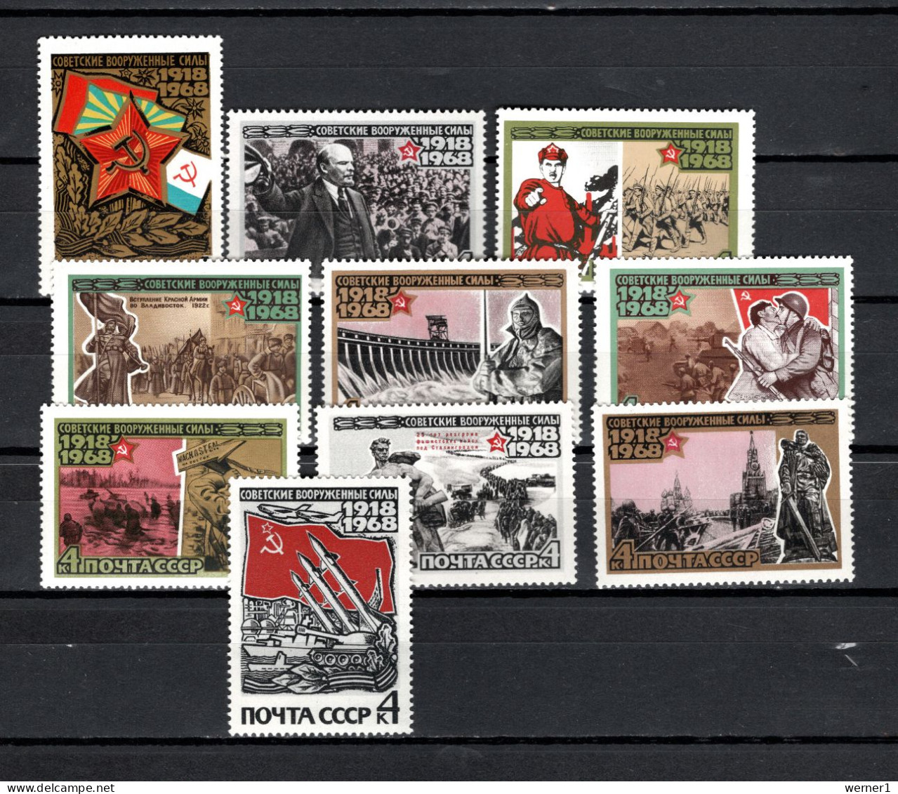 USSR Russia 1968 Space, Sovjet Army Set Of 10 MNH - UdSSR