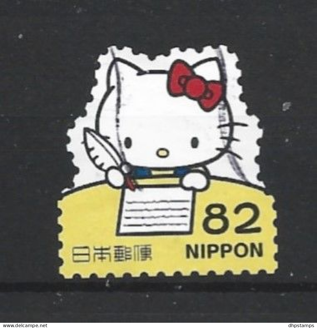 Japan 2018 Hello Kitty Y.T. 8720 (0) - Usados