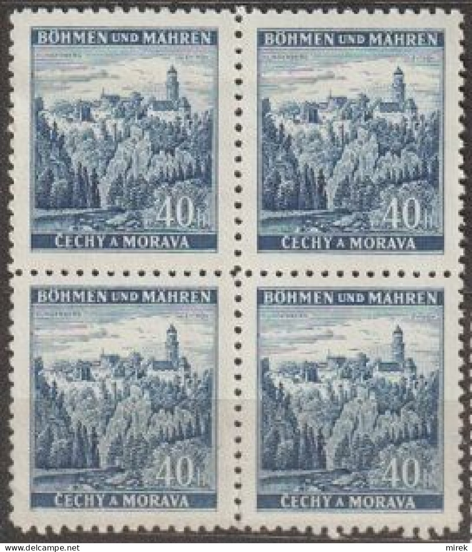 014/ Pof. 28, 4-block - Unused Stamps