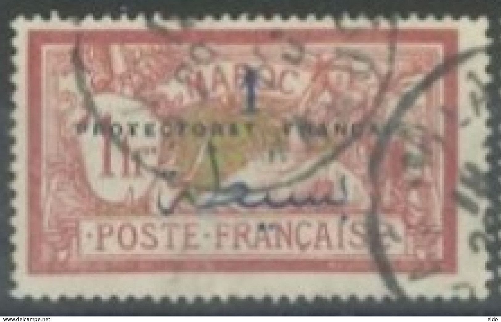 MOROCCO  - 1921, MERSON STAMP, USED. - Marokko (1956-...)