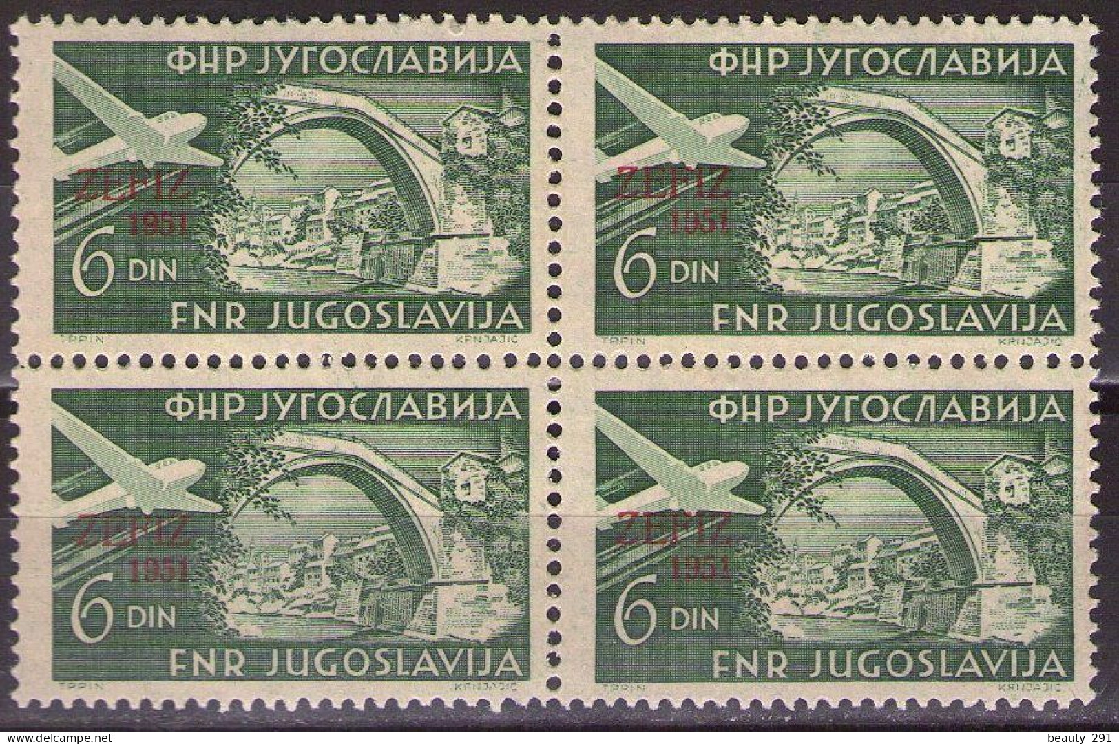 Yugoslavia 1951 - Airmail - Zagreb Philatelic Exihibition - Mi 653 - MNH**VF - Nuovi