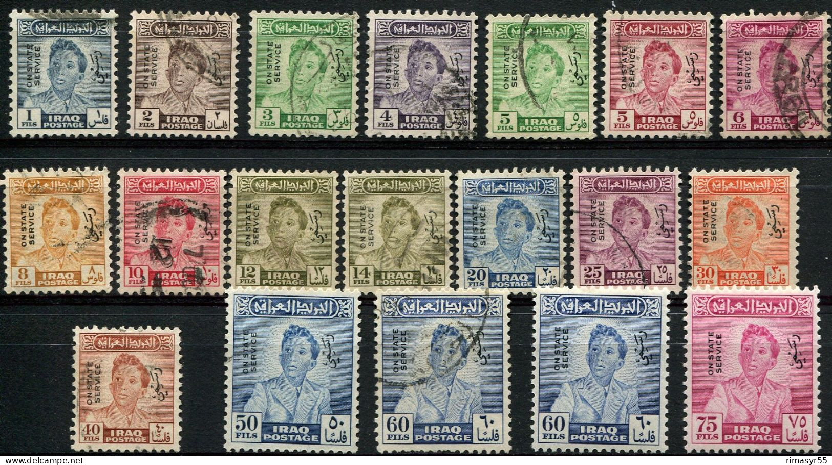 1948-51 Timbres De SERVICE  ON STATE SERVICE - Iraq