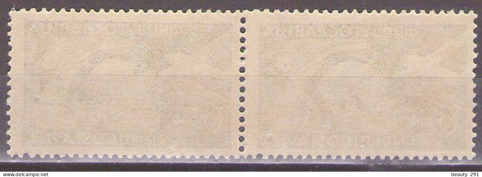 Yugoslavia 1951 - Airmail - Zagreb Philatelic Exihibition - Mi 653 - MNH**VF - Nuevos