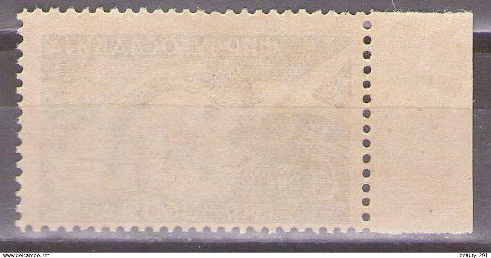 Yugoslavia 1951 - Airmail - Zagreb Philatelic Exihibition - Mi 653 - MNH**VF - Unused Stamps