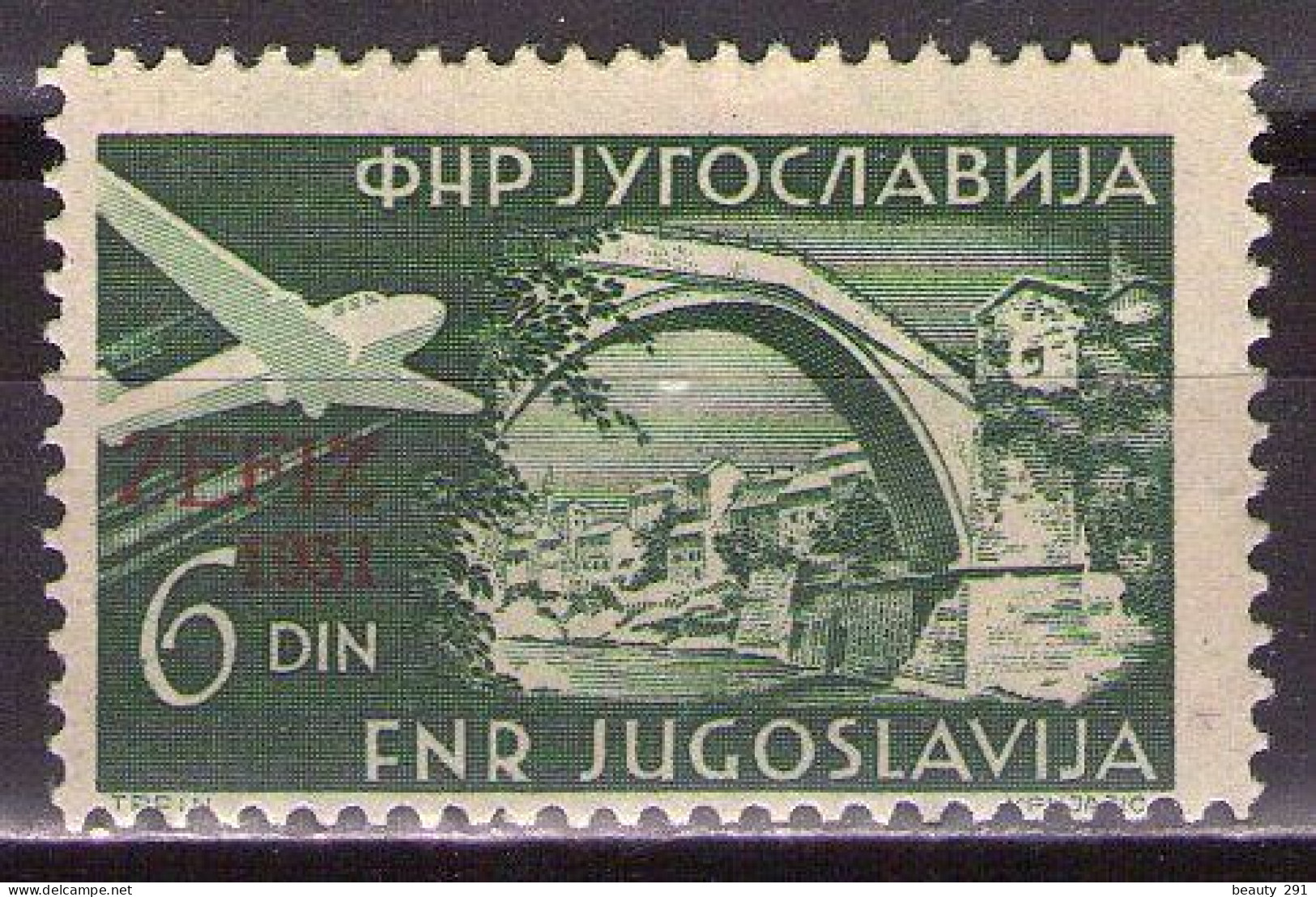 Yugoslavia 1951 - Airmail - Zagreb Philatelic Exihibition - Mi 653 - MNH**VF - Nuevos