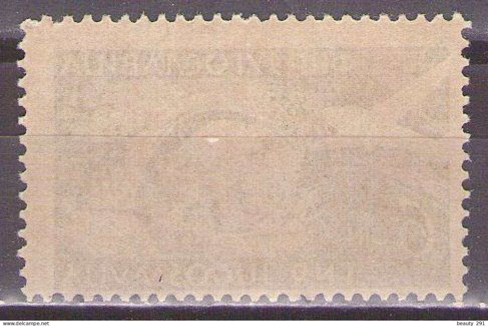 Yugoslavia 1951 - Airmail - Zagreb Philatelic Exihibition - Mi 653 - MNH**VF - Unused Stamps