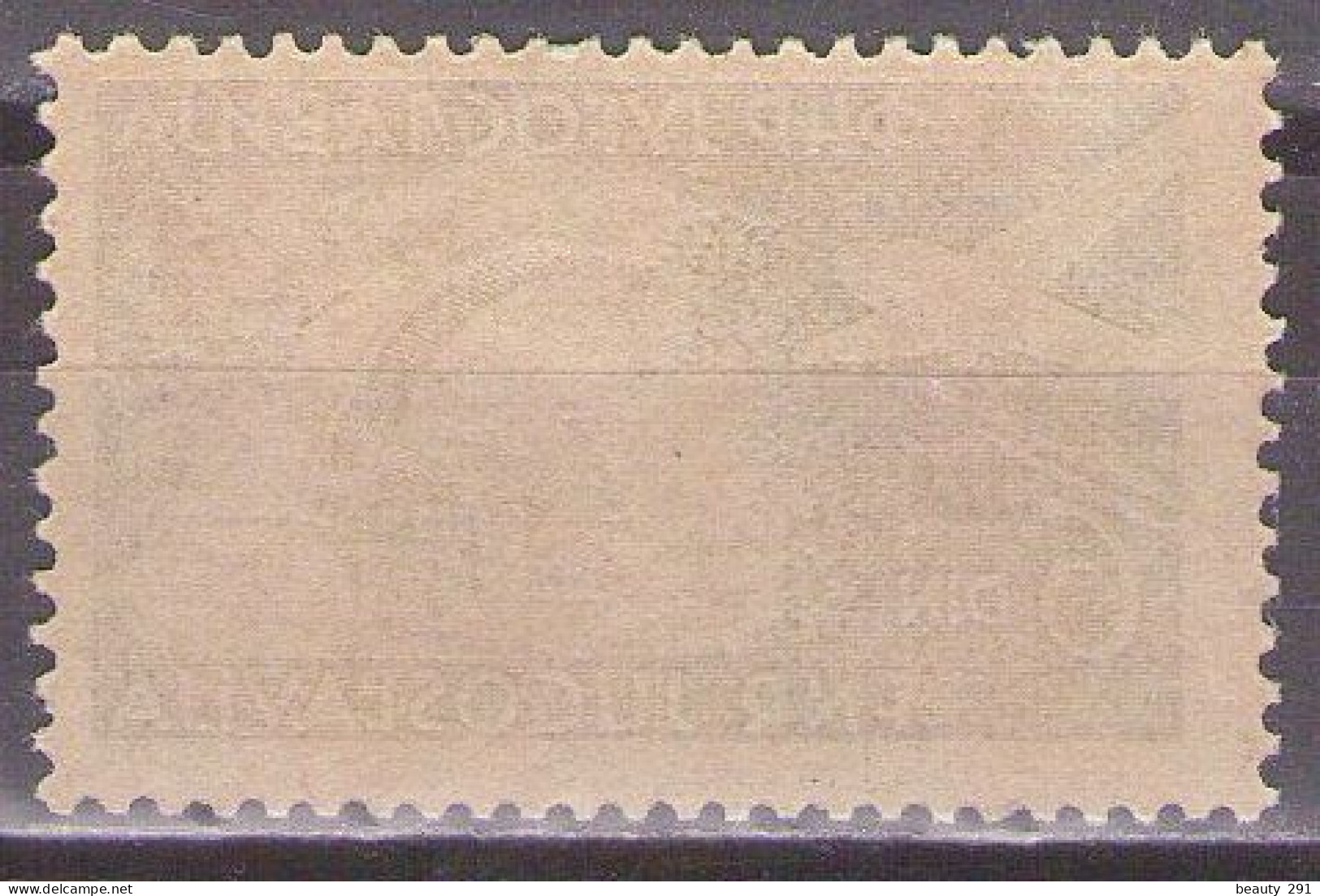 Yugoslavia 1951 - Airmail - Zagreb Philatelic Exihibition - Mi 653 - MNH**VF - Nuovi