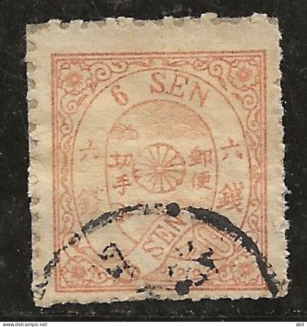 Japon 1875 N° Y&T : 38 Obl. - Gebraucht