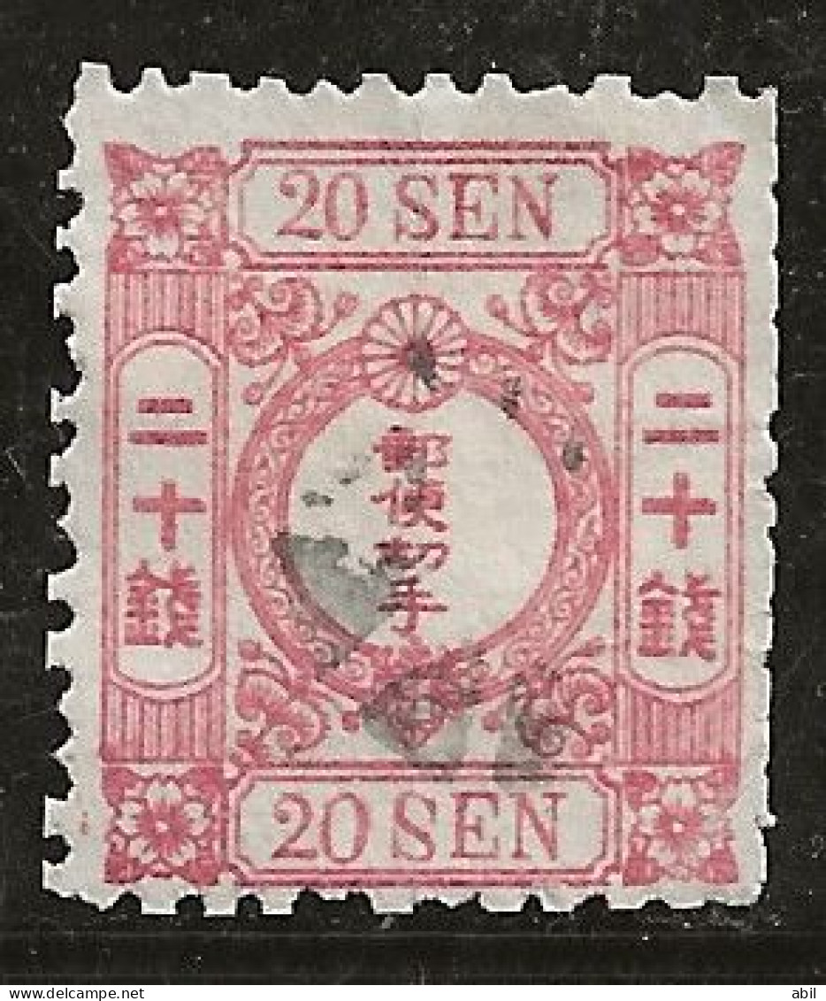 Japon 1875 N° Y&T : 40 Obl. - Usati