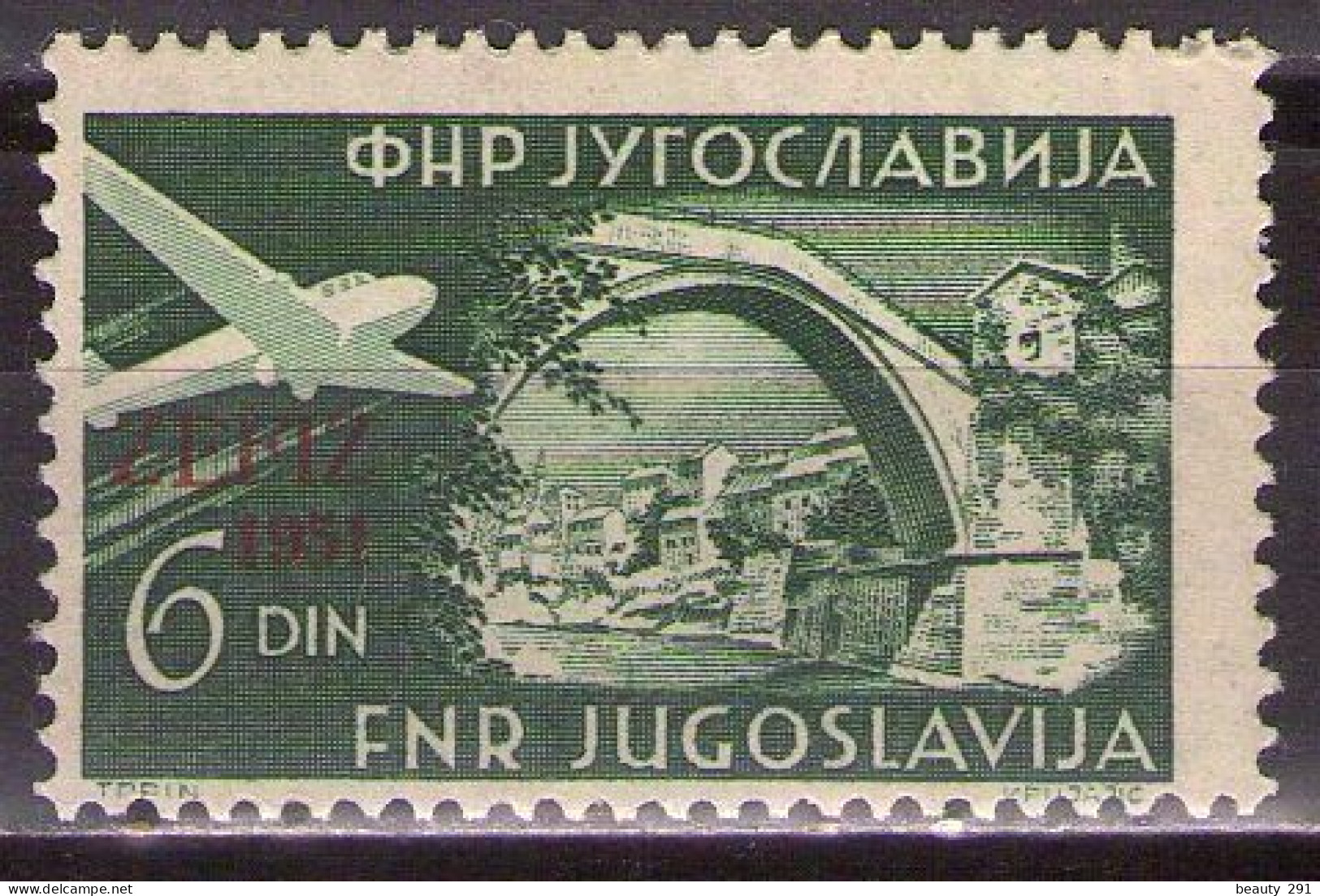 Yugoslavia 1951 - Airmail - Zagreb Philatelic Exihibition - Mi 653 - MNH**VF - Nuevos