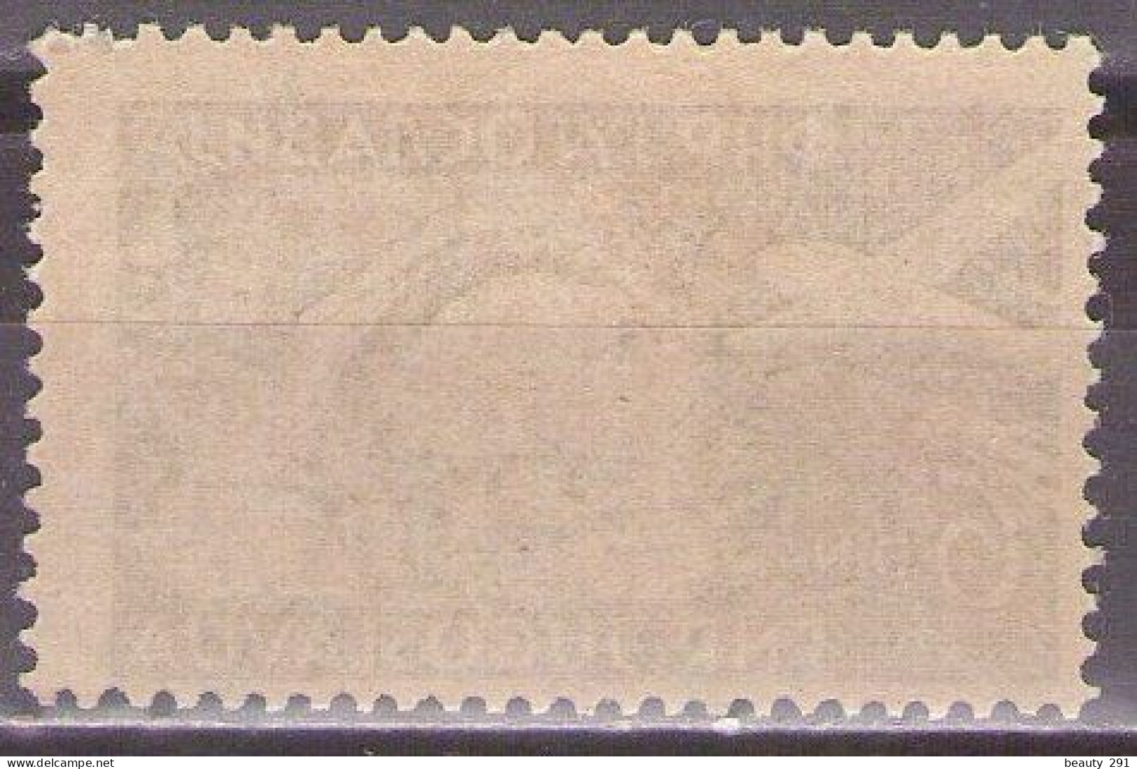 Yugoslavia 1951 - Airmail - Zagreb Philatelic Exihibition - Mi 653 - MNH**VF - Nuevos