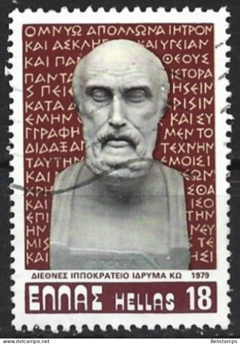 Greece 1979. Scott #1326 (U) Hippocrates - Used Stamps