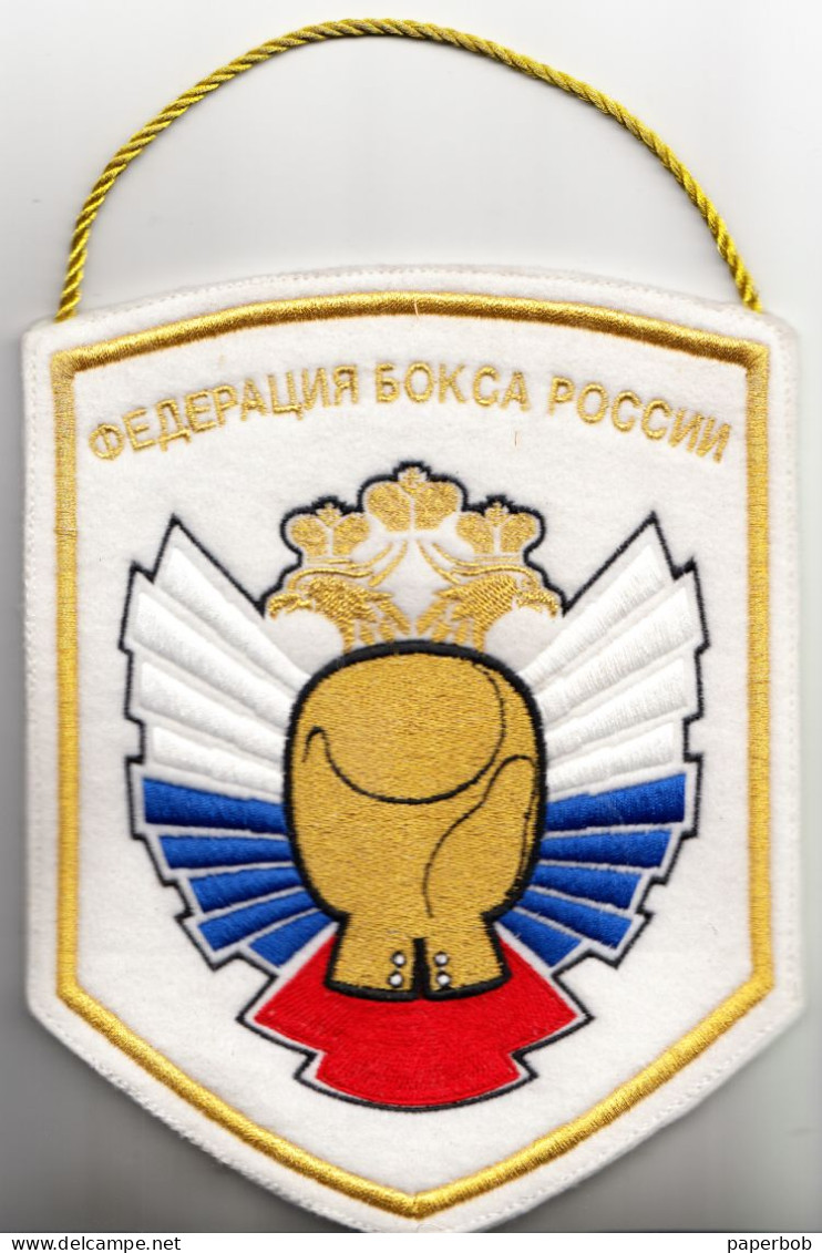 BOX BOXING FEDERATION - RUSSIA - Kleding, Souvenirs & Andere