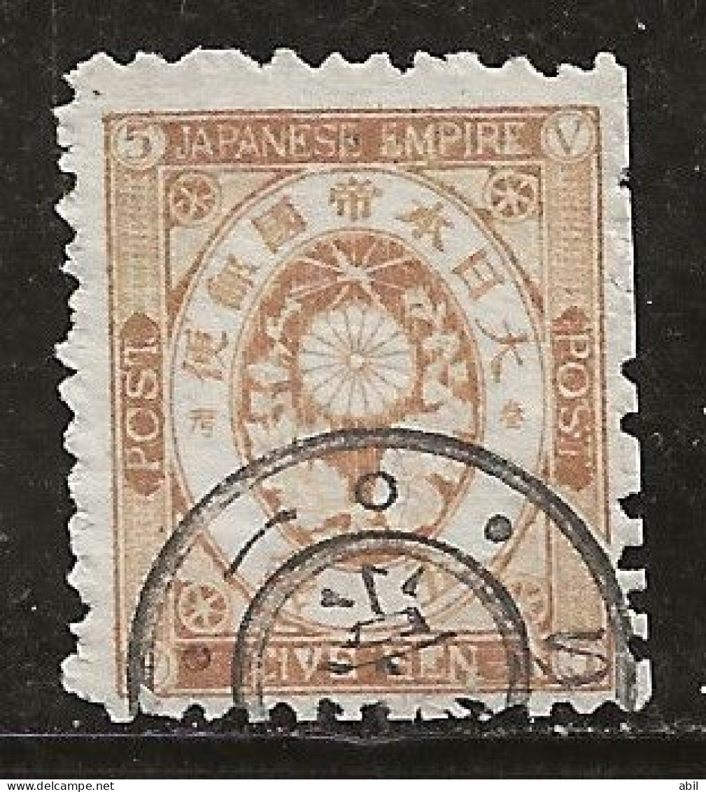 Japon 1876-1877 N° Y&T : 51 Obl. - Used Stamps