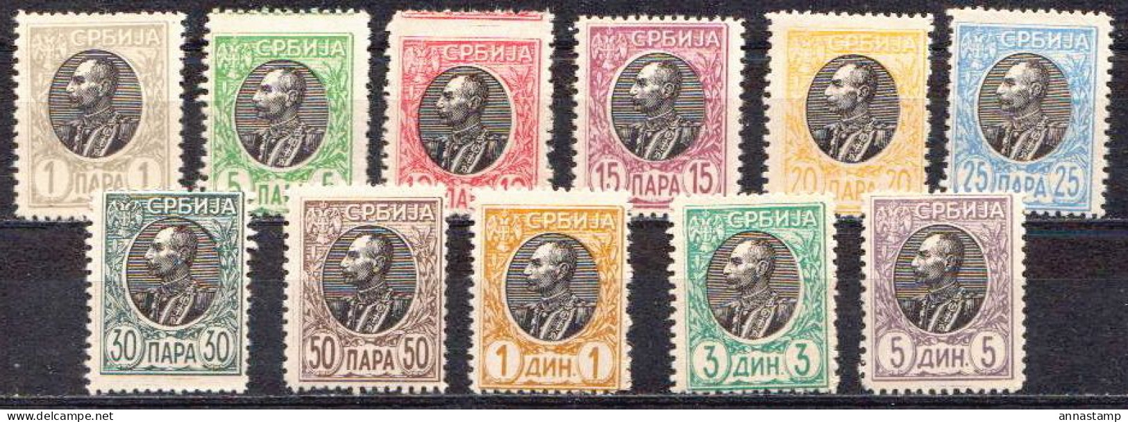 Serbia MNH Set, Some Small Faults - Serbia