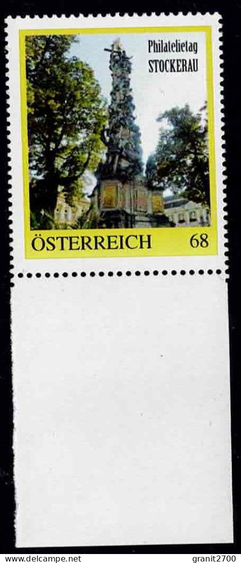 PM  Philatelietag Stockerau Ex Bogen Nr.  8118036  Vom 13.3.2016  Postfrisch - Personalisierte Briefmarken