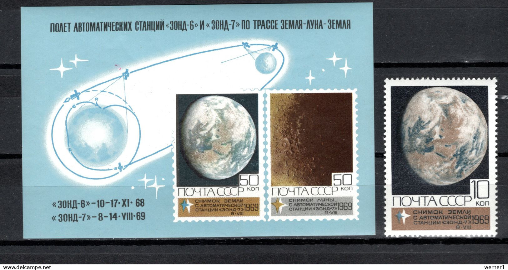 USSR Russia 1969 Space, Moon, Space Exploration Stamp + S/s MNH - Rusia & URSS