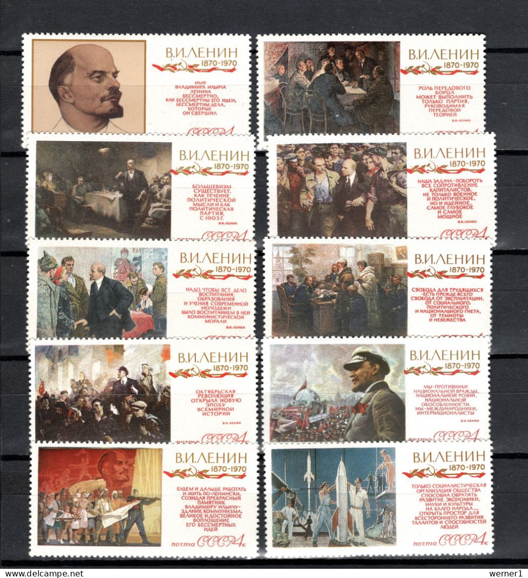 USSR Russia 1970 Space, 100th Birthday Anniv. Of Wladimir Lenin, Paintings Set Of 10 MNH - UdSSR