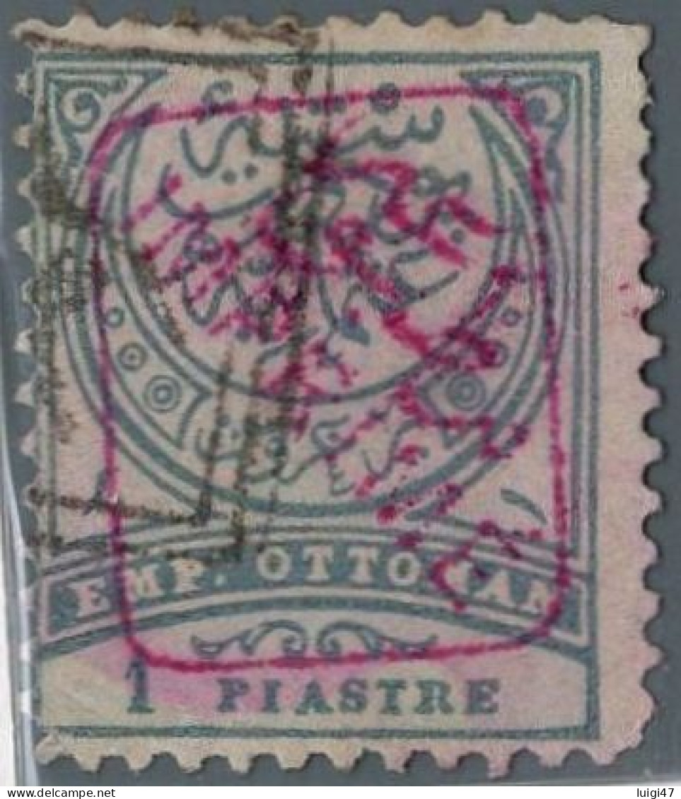1891 - Impero Ottomano Francobollo Per Giornali N° 4 - Soprast. ROSSA - Usados