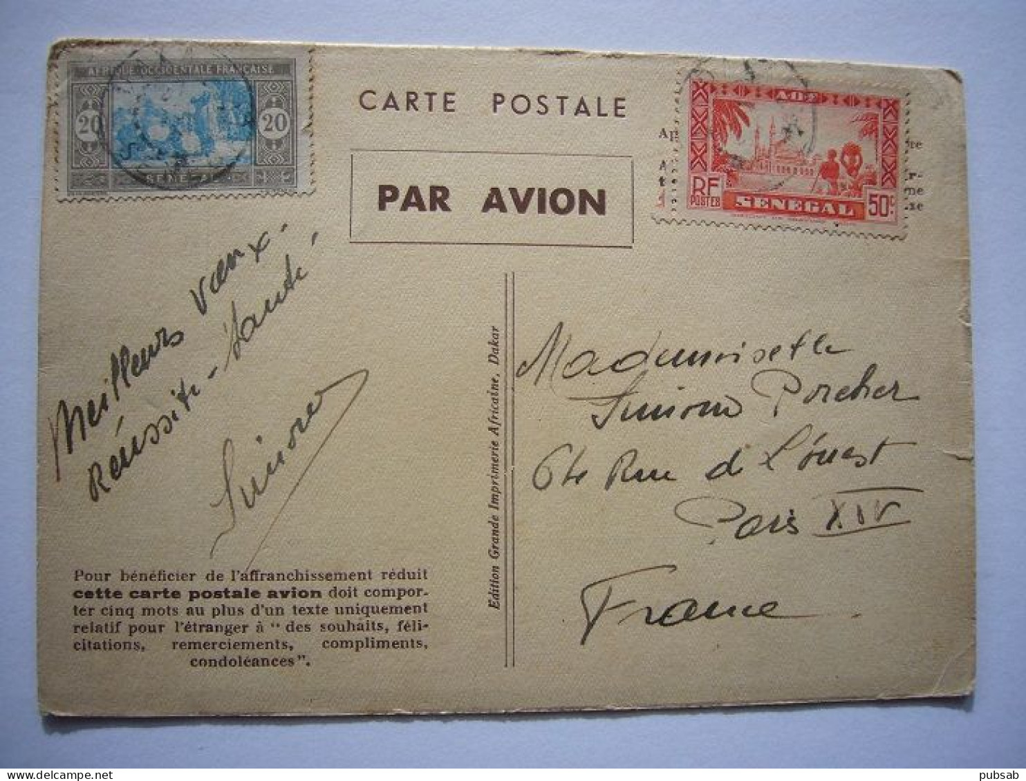 Avion / Airplane / AIR FRANCE / Dewoitine 338 / Airline Issue / Printed In Dakar, Sénégal / From Dakar To Paris - 1919-1938: Entre Guerres