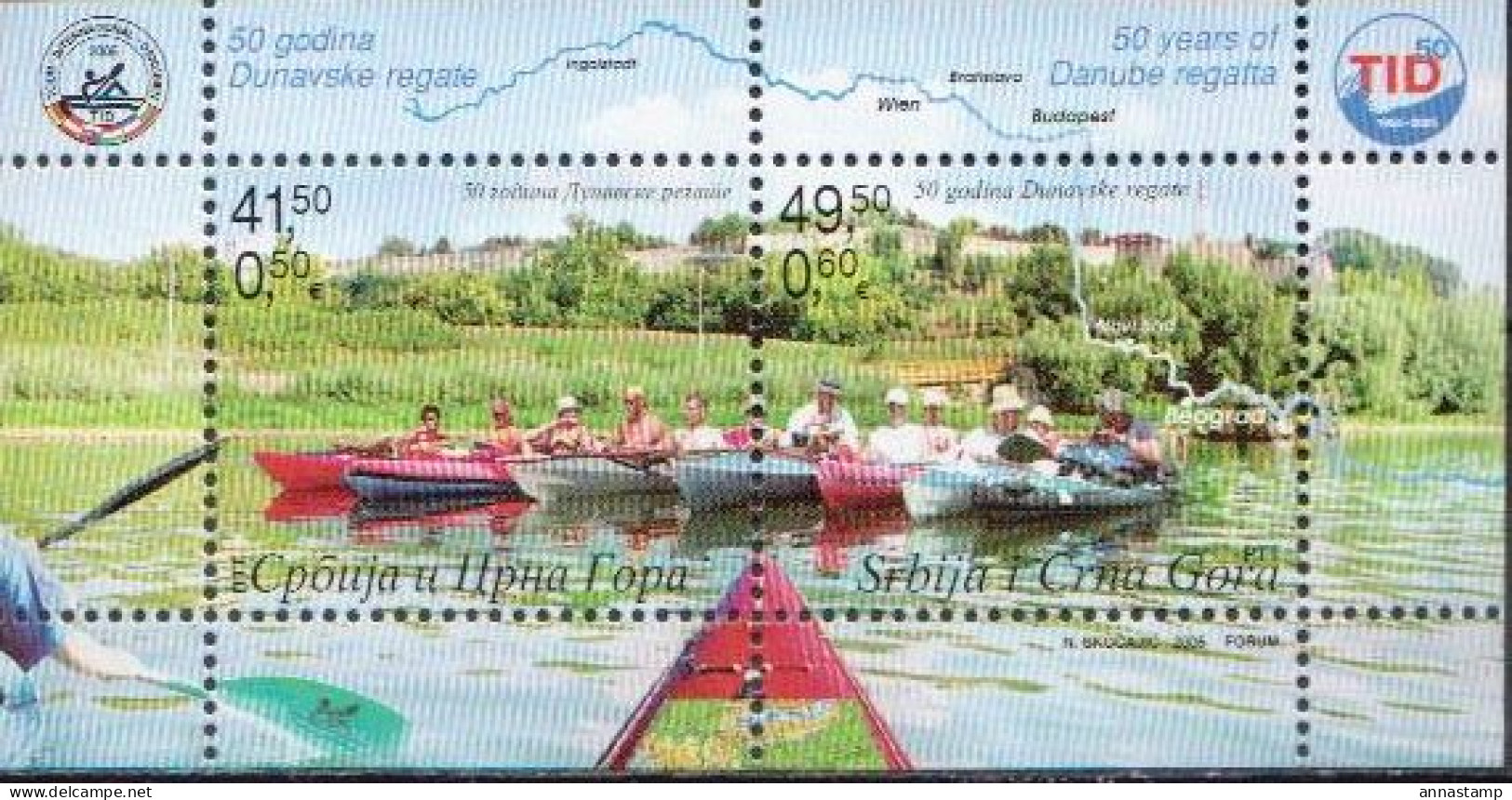 Serbia MNH SS - Rowing