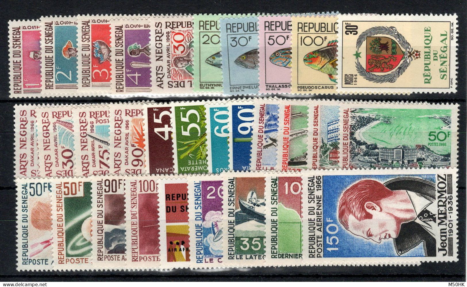Sénégal - Année 1966 N** MNH Luxe Complète Avec PA , YV 266 à 287 + PA 49 à 57 - Senegal (1960-...)