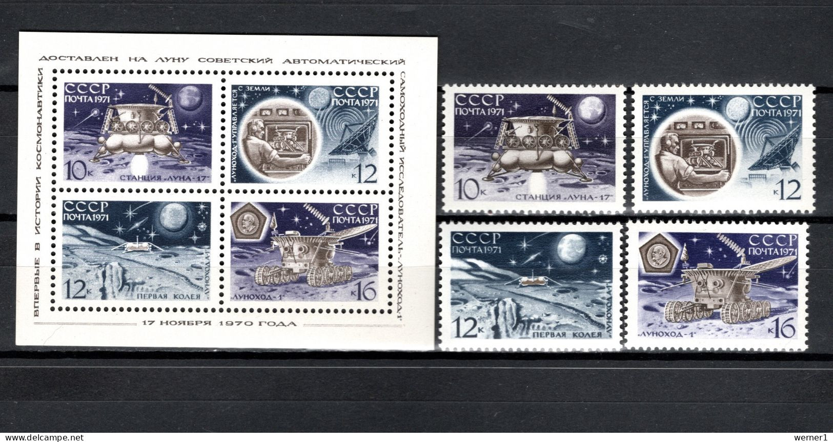 USSR Russia 1971 Space, Luna 17 Set Of 4 + S/s MNH - Russie & URSS