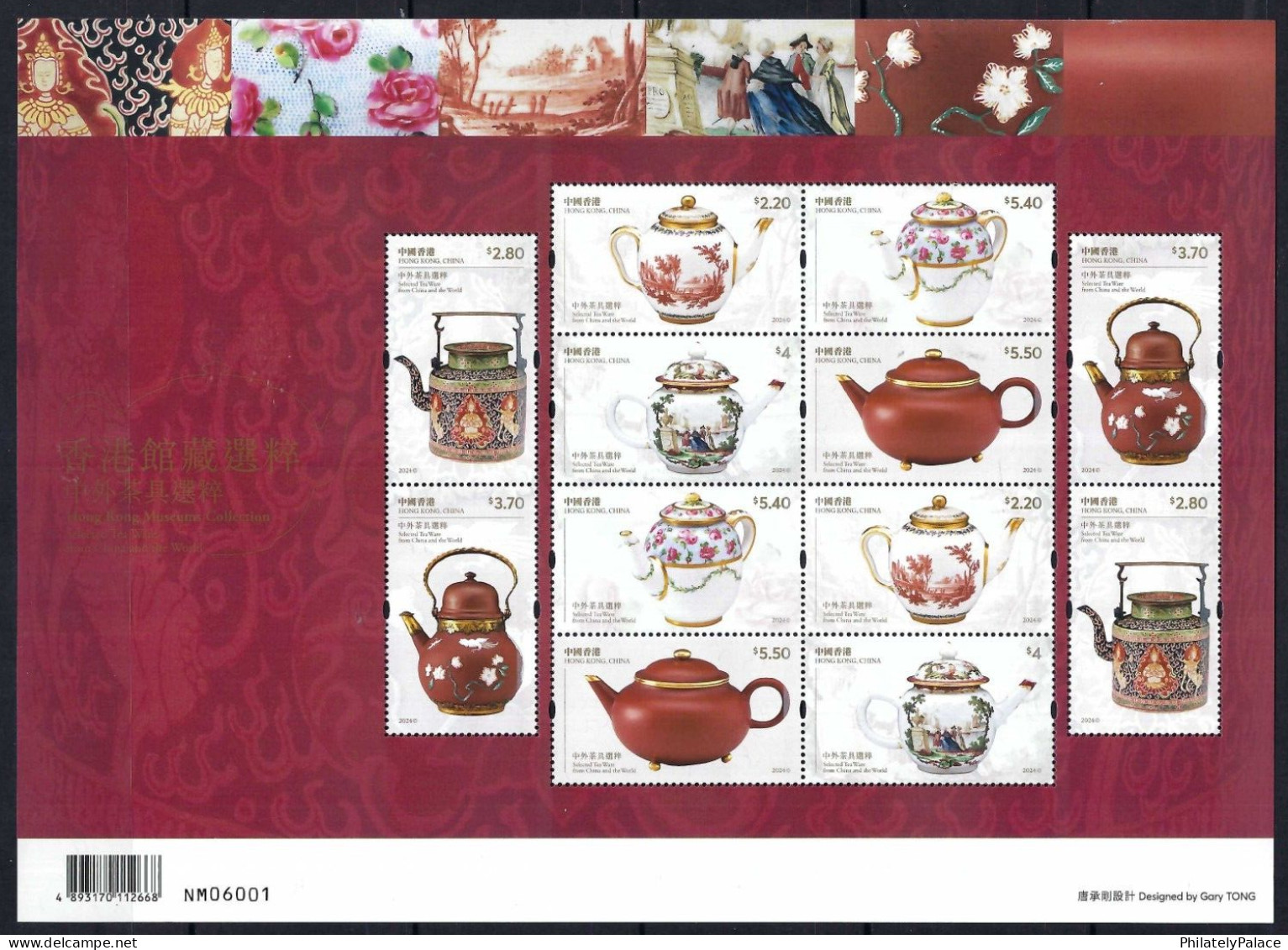 Hong Kong 2024 Museums Collection Tea Ware China & The World, Drink, Gastronomy, Full Sheet ,MS MNH (**) - Unused Stamps