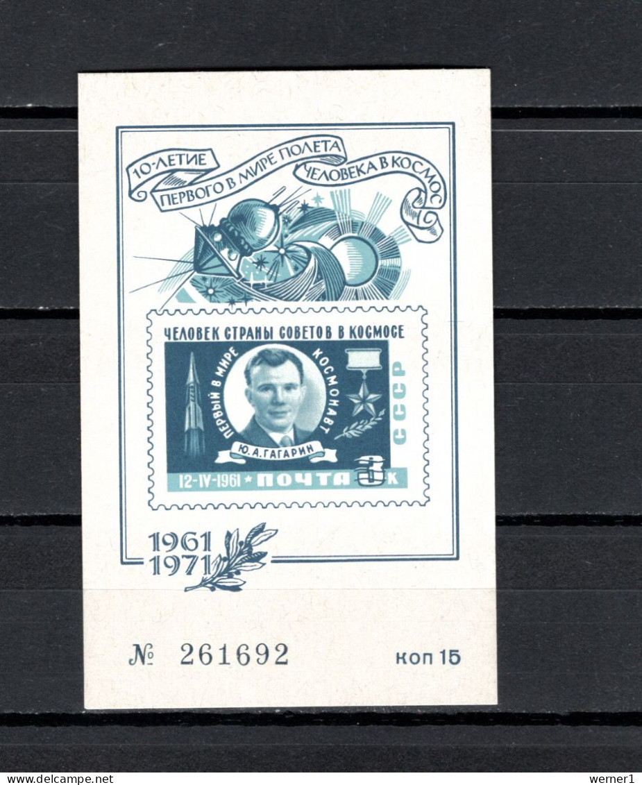 USSR Russia 1971 Space, Yuri Gagarin Vignette MNH - Russia & USSR