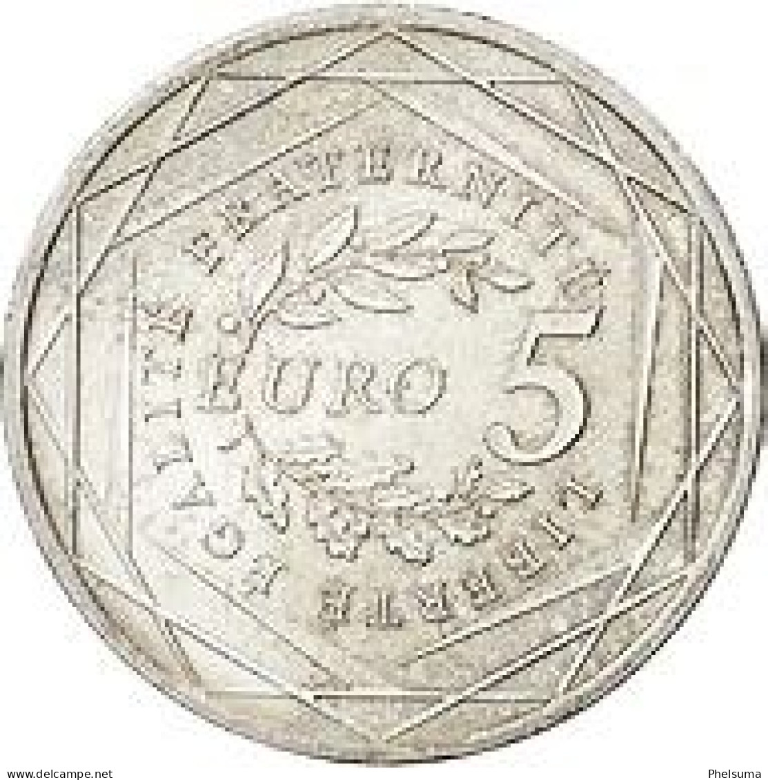 Rare France Piece En Argent Semeuse De 5 Euros (neuve) 2008 - Otros & Sin Clasificación