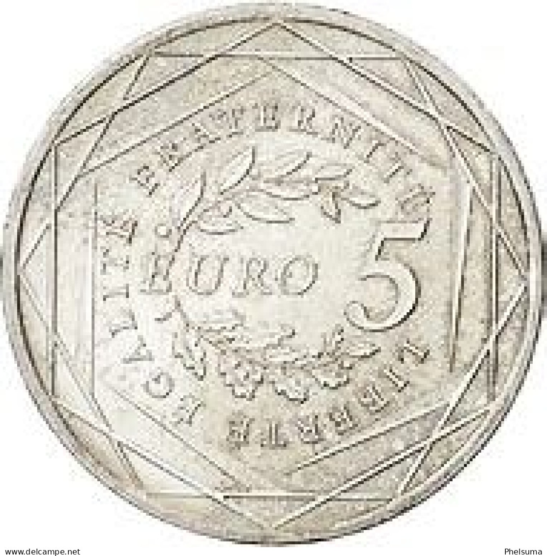 Rare France Piece En Argent Semeuse De 5 Euros (neuve) 2008 - Altri & Non Classificati