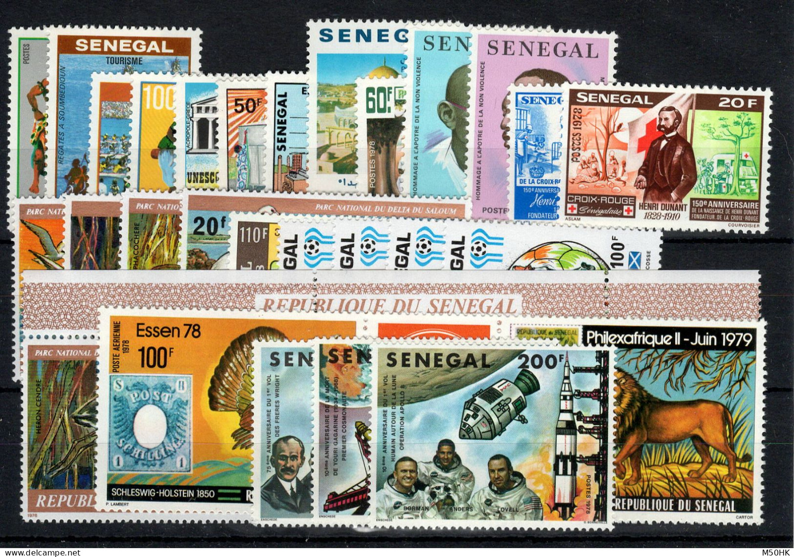 Sénégal - Année 1978 N** MNH Luxe Complète Avec PA , YV 480 à 504 + PA 160 à 163 , Cote 55 Euros - Sénégal (1960-...)