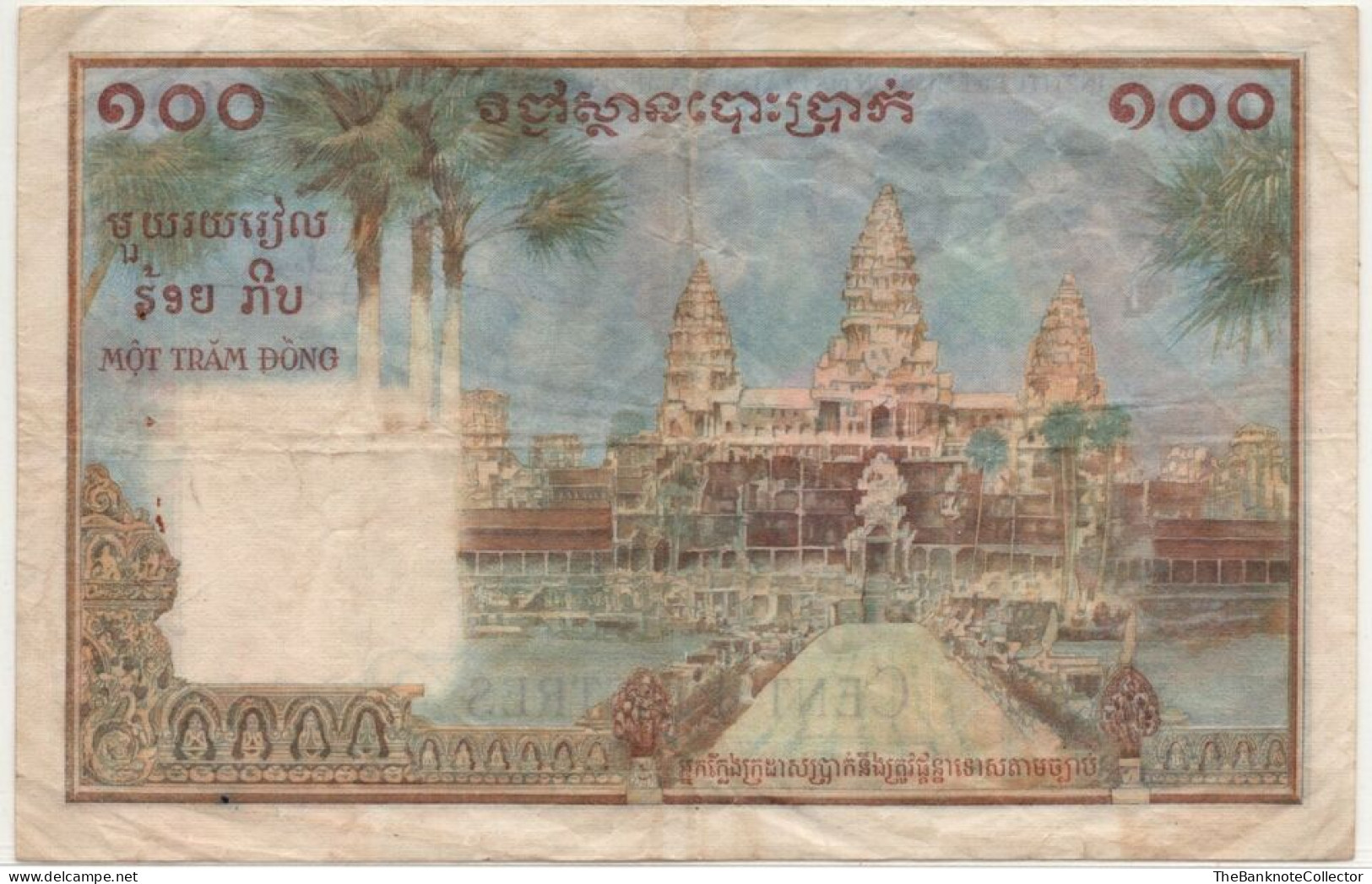 French Indochina 100 Piastres ND 1954 Cambodia Issue P-97 Very Fine - Sonstige – Asien