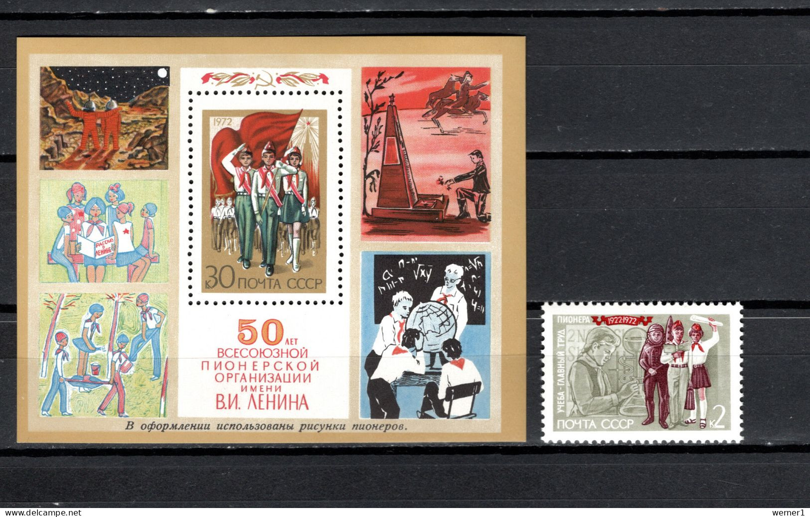 USSR Russia 1972 Space, Scouts Stamp + S/s MNH - Rusia & URSS