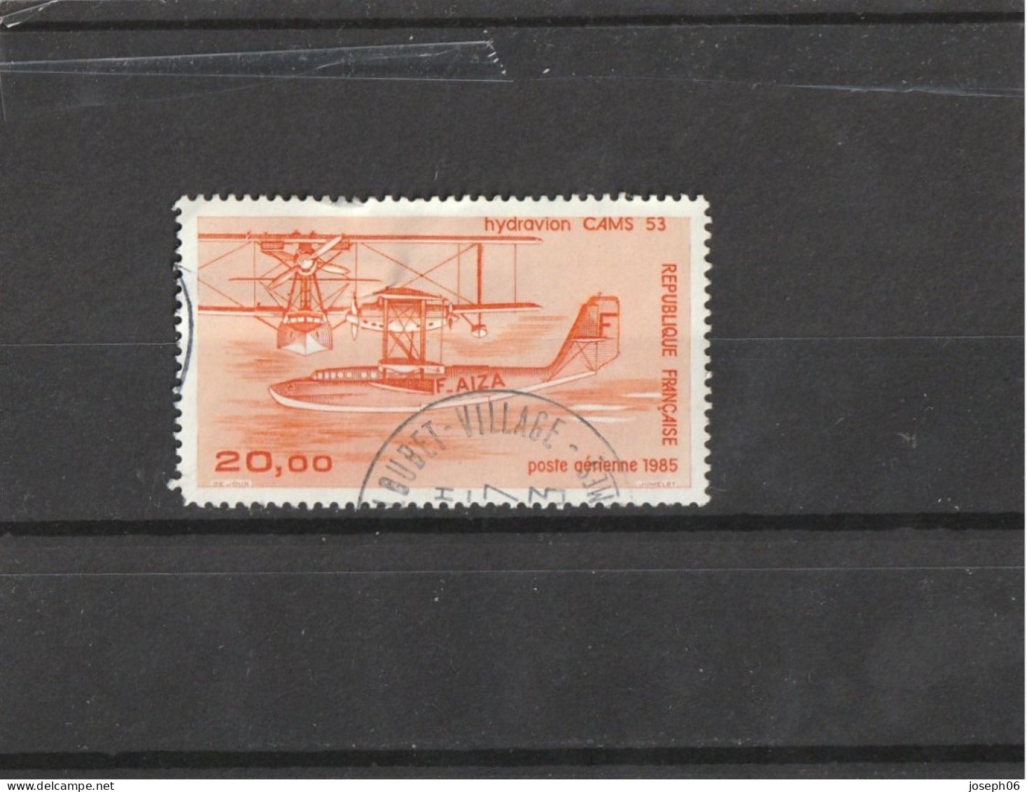 FRANCE    1985  Poste  Aérienne  Y.T. N° 58  Oblitéré - 1960-.... Used