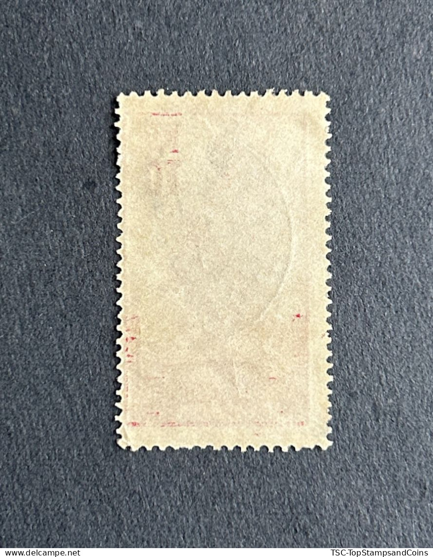FRAGA0053U1 - Warrior - 10 C Used Stamp - Afrique Equatoriale - Gabon - 1910 - Oblitérés