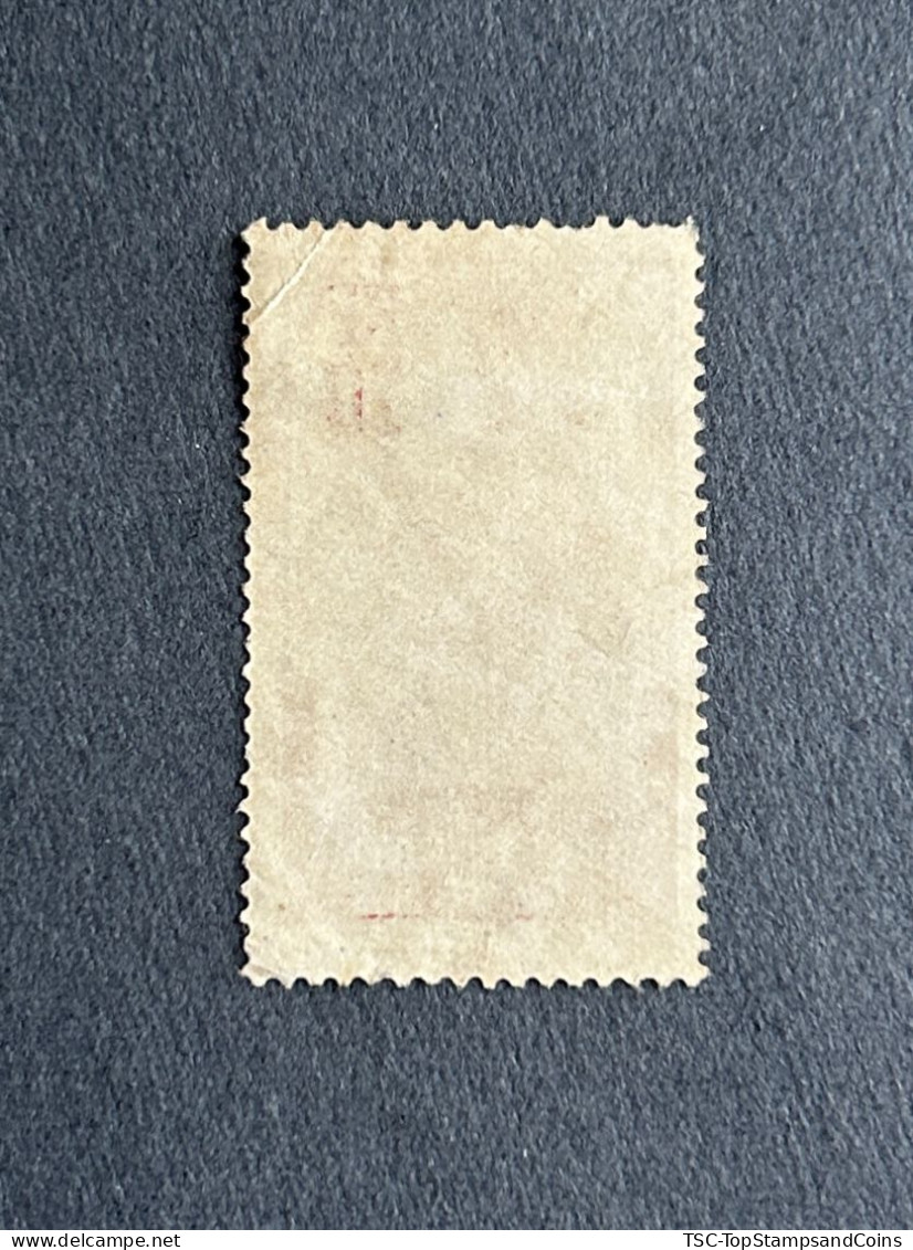 FRAGA0053U4 - Warrior - 10 C Used Stamp - Afrique Equatoriale - Gabon - 1910 - Usados