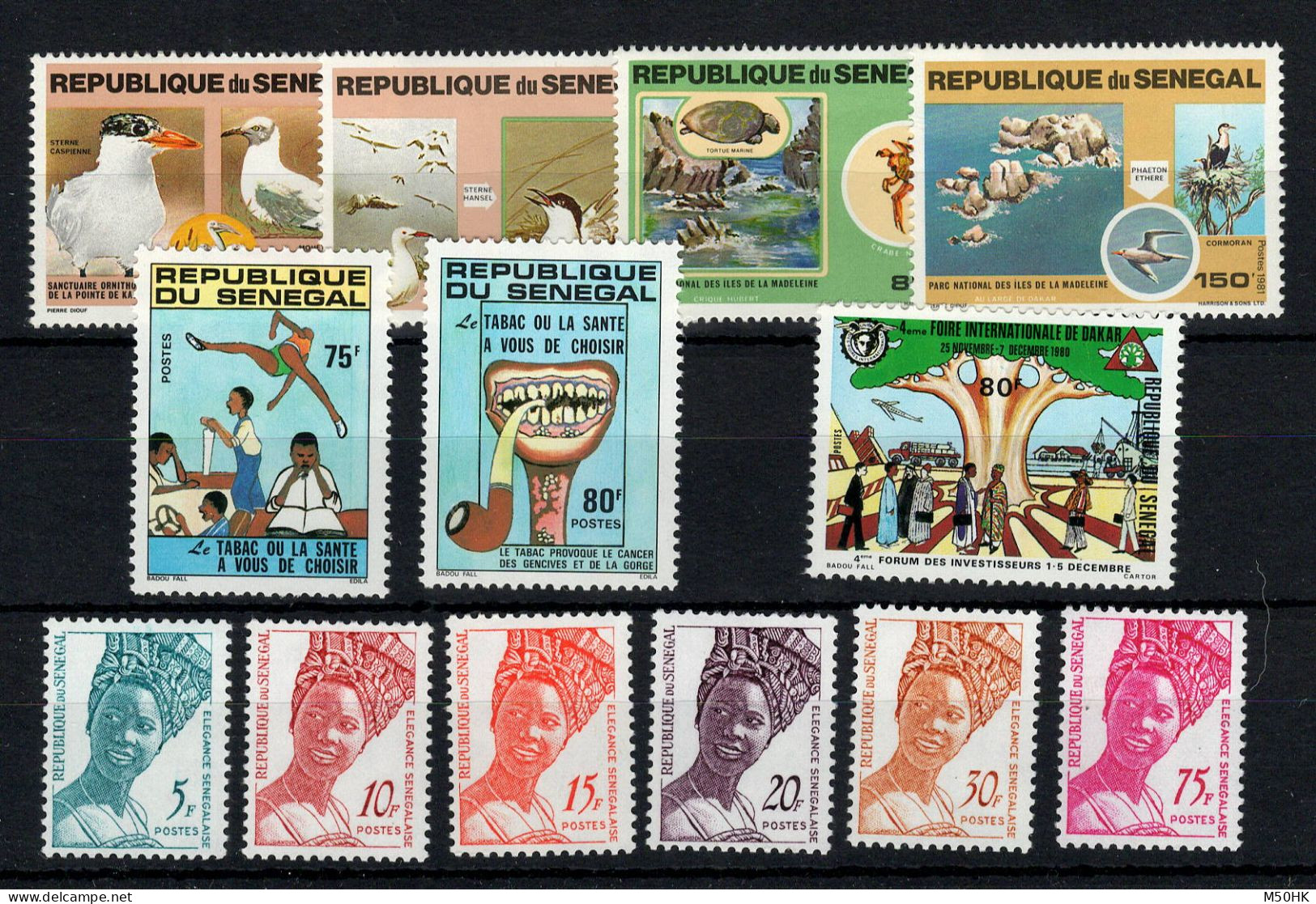 Sénégal - Année 1981 N** MNH Luxe Complète , YV 547 à 559 , Cote 20 Euros - Senegal (1960-...)