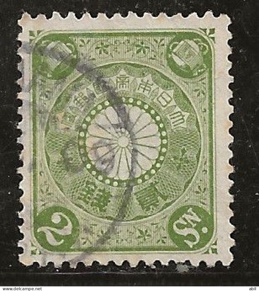 Japon 1899-1902 N° Y&T : 97 Obl. - Usados