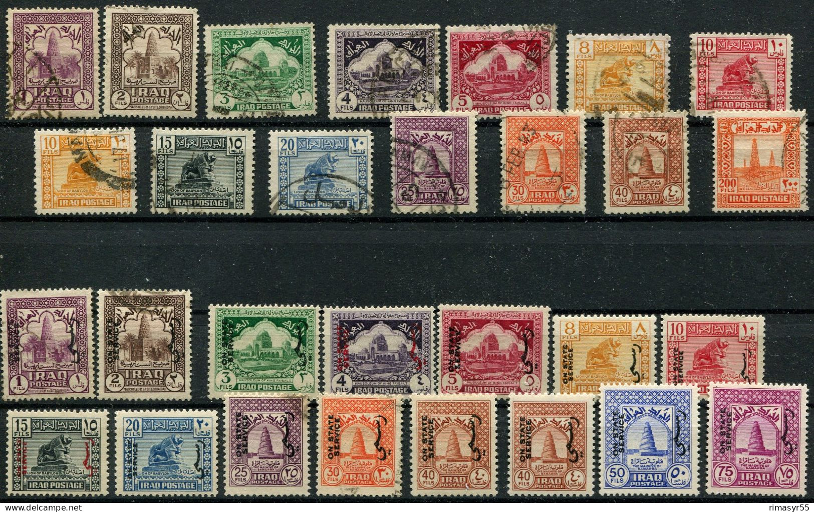 1941-42 Serie Courante & Timbres De SERVICE  ON STATE SERVICE - Irak