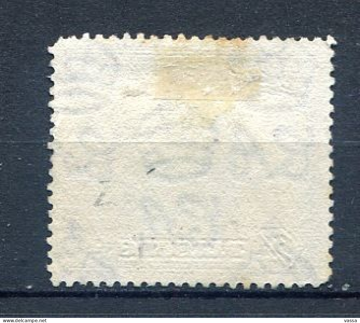 Postmark. ZODHIA  PANO  GR RURAL SERVICE On 3/4 Pi. 1938 - CYPRUS . CHYPRE - Chipre (...-1960)