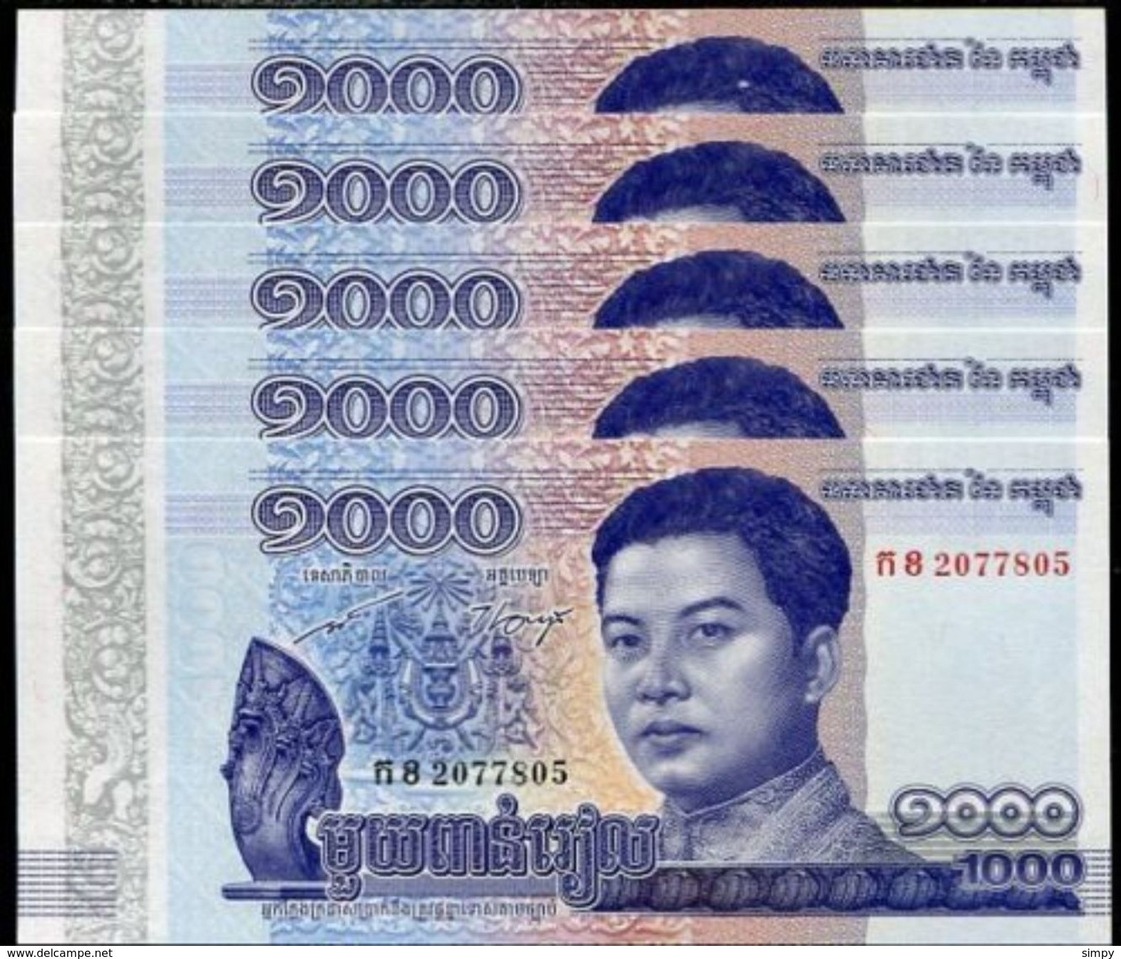 CAMBODIA 1000 Riels 2016 UNC P67 5 Pieces - Cambodia