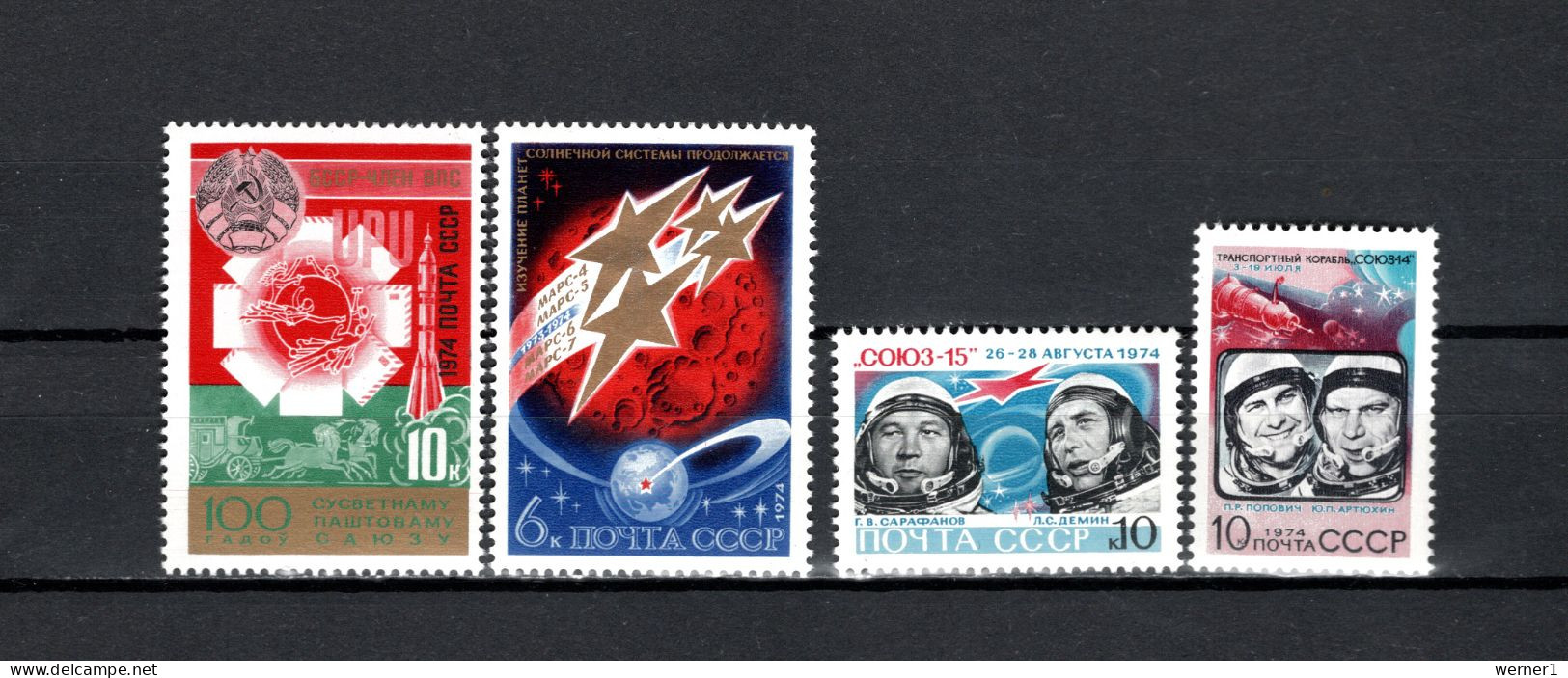 USSR Russia 1974 Space, UPU Centenary, Space Achievement, Soyuz 14 And 15, 4 Stamps MNH - Russia & USSR