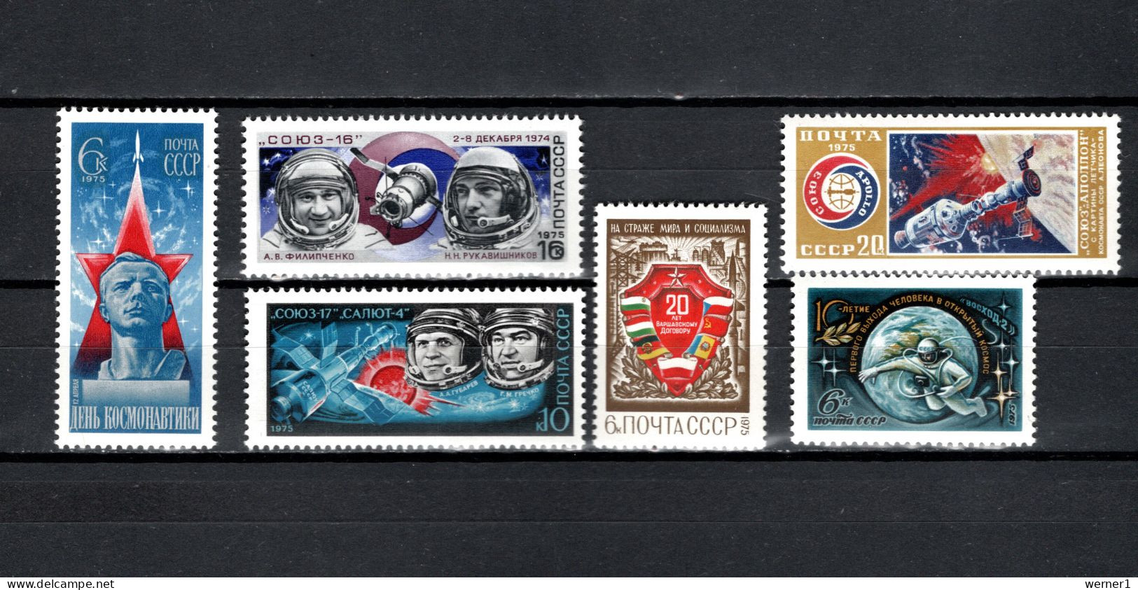 USSR Russia 1975 Space, Cosmonautic Day, Space Achievement, Warsaw Treaty, Apollo-Soyuz 6 Stamps MNH - Russia & USSR